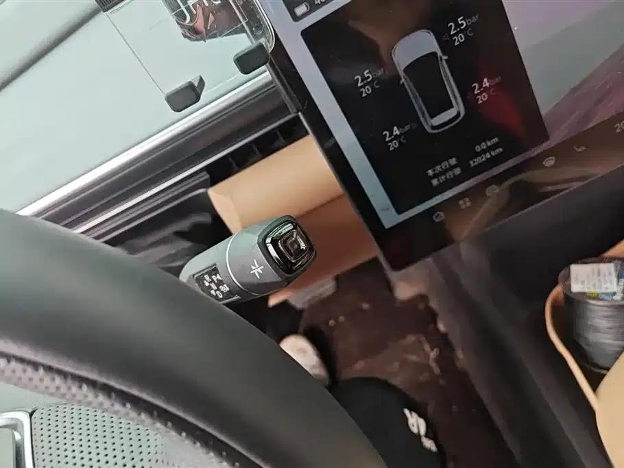 Jihu Alphard T5 2025 520 MAX — миниатюра 16