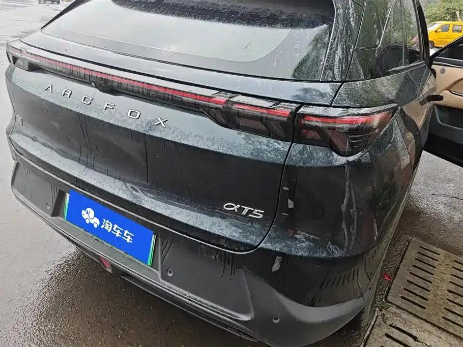Jihu Alphard T5 2025 520 MAX — миниатюра 3