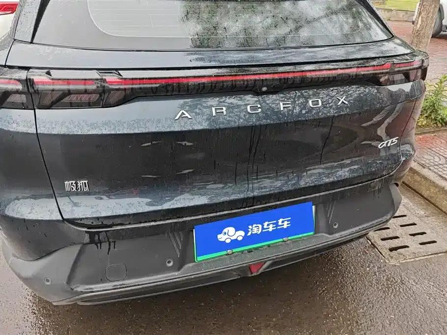 Jihu Alphard T5 2025 520 MAX — миниатюра 4