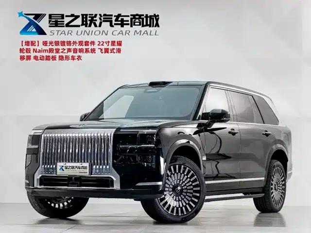 Extreme Krypton 9X 2025 Max Edition 55kWh