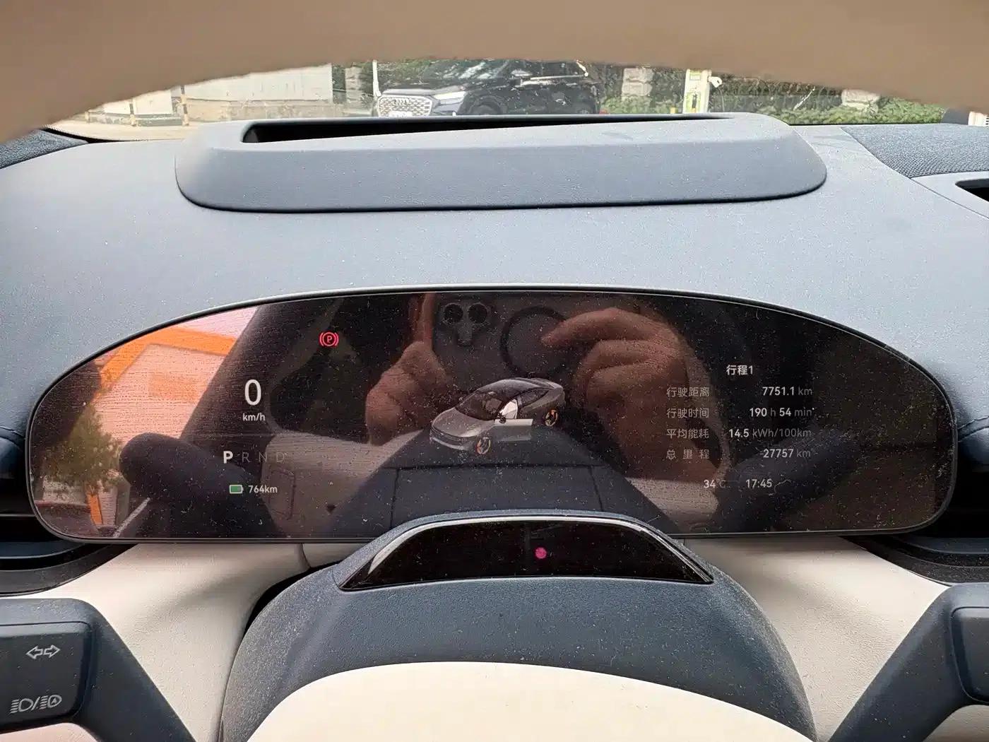 Jike 007 2025 Long Range Rear-Wheel Drive Intelligent Driving Edition 100kWh — миниатюра 7