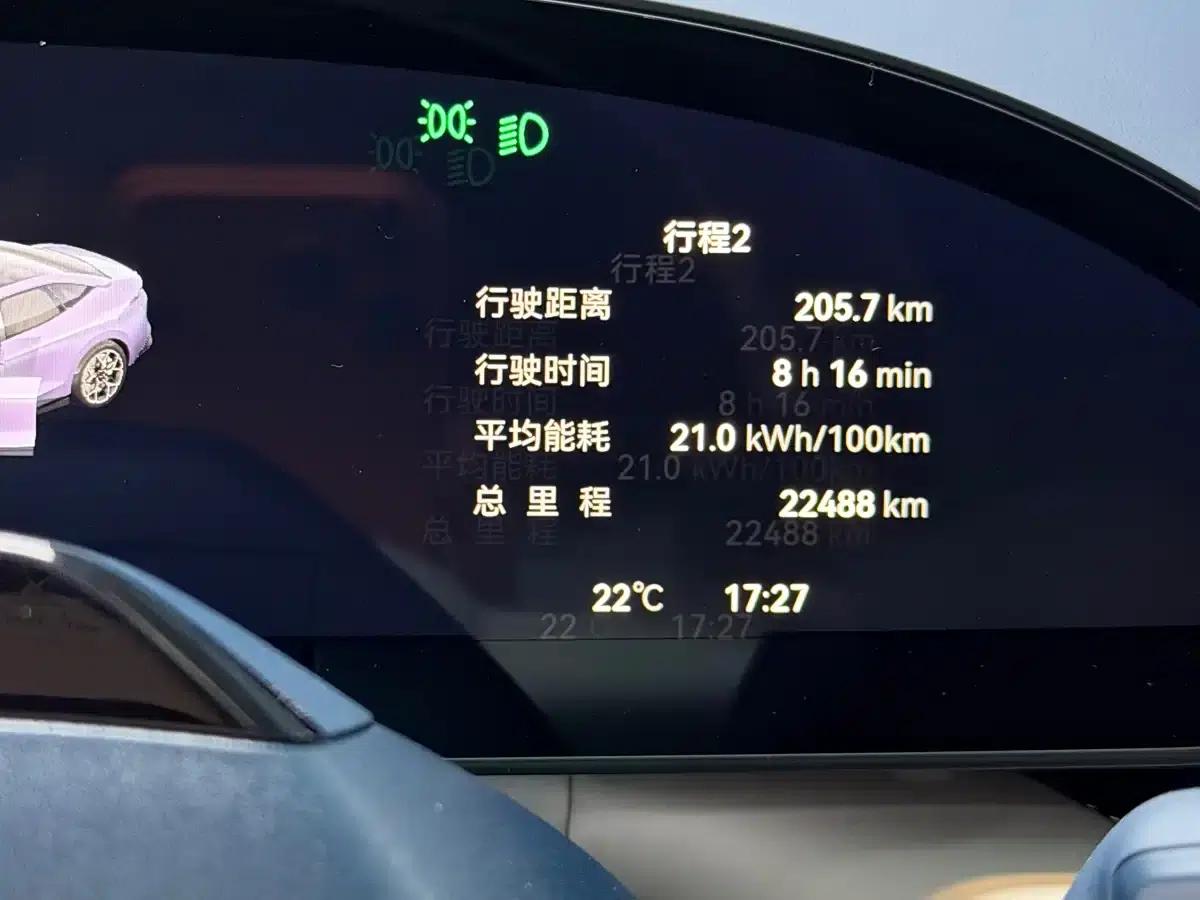 Jike 007 2025 Long Range Rear-Wheel Drive Intelligent Driving Edition 100kWh — миниатюра 13