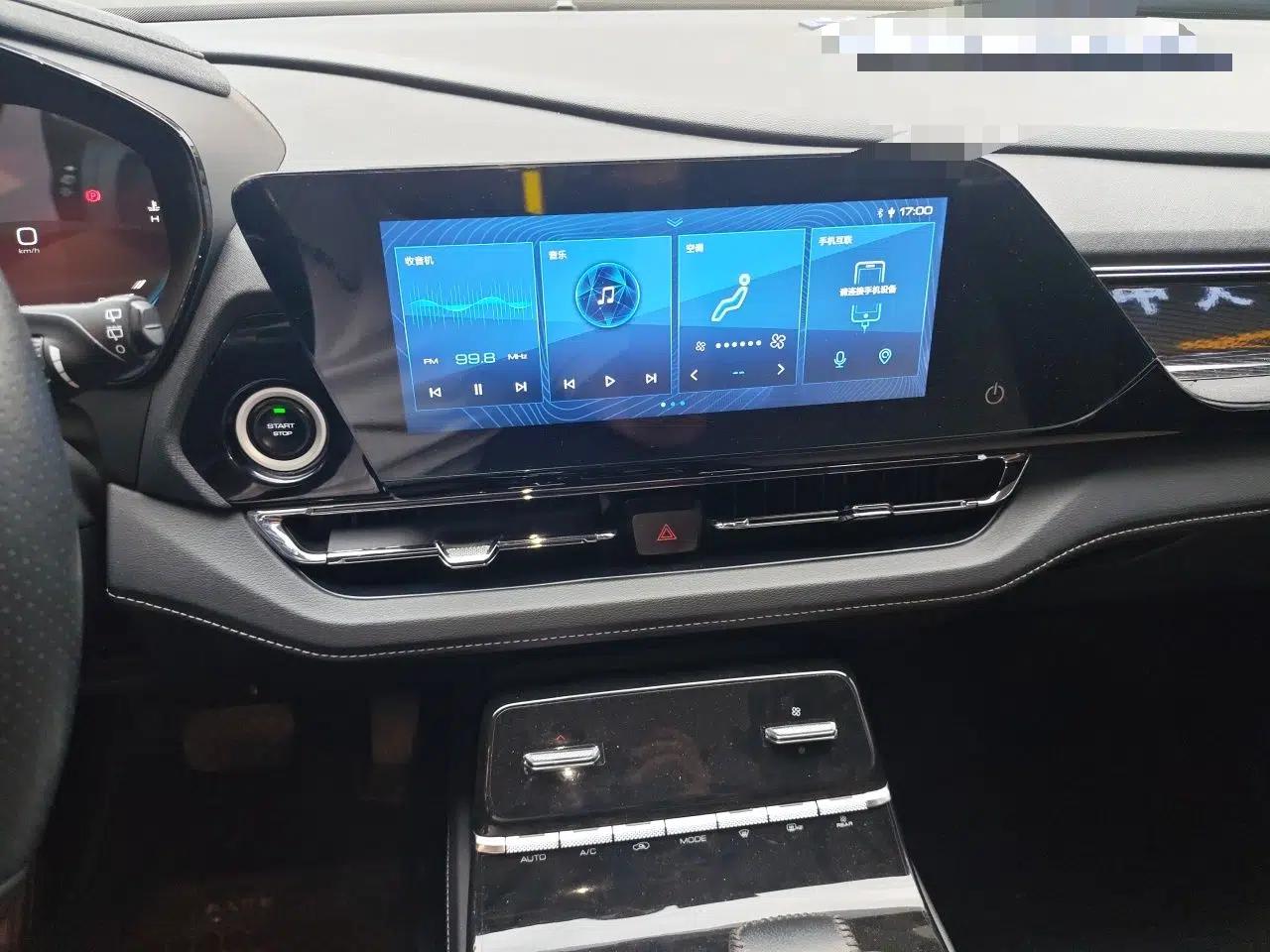 Wuling Victory 2020 1.5T CVT Flagship Edition — миниатюра 14