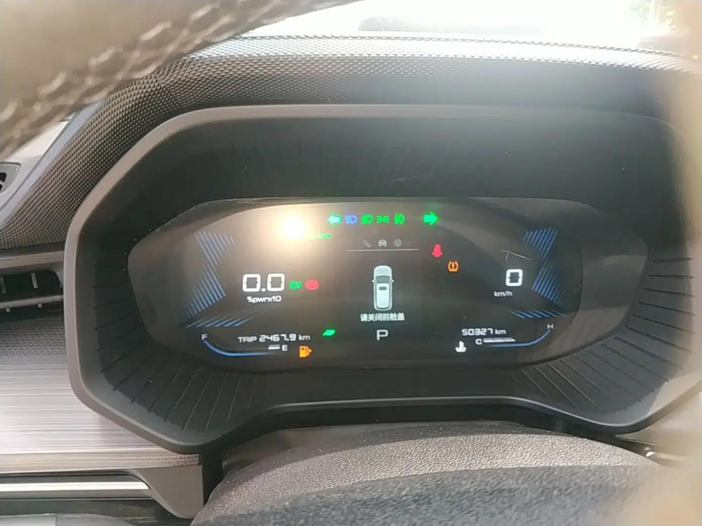 Wuling Asta 2022 2.0L DHT Electric-Speed Version — миниатюра 11