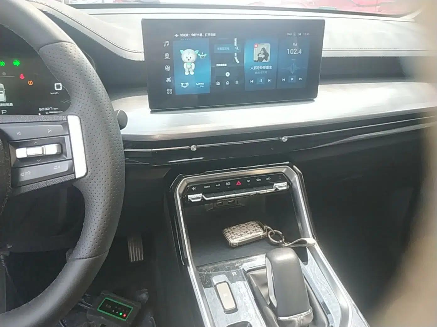 Wuling Asta 2022 2.0L DHT Electric-Speed Version — миниатюра 12