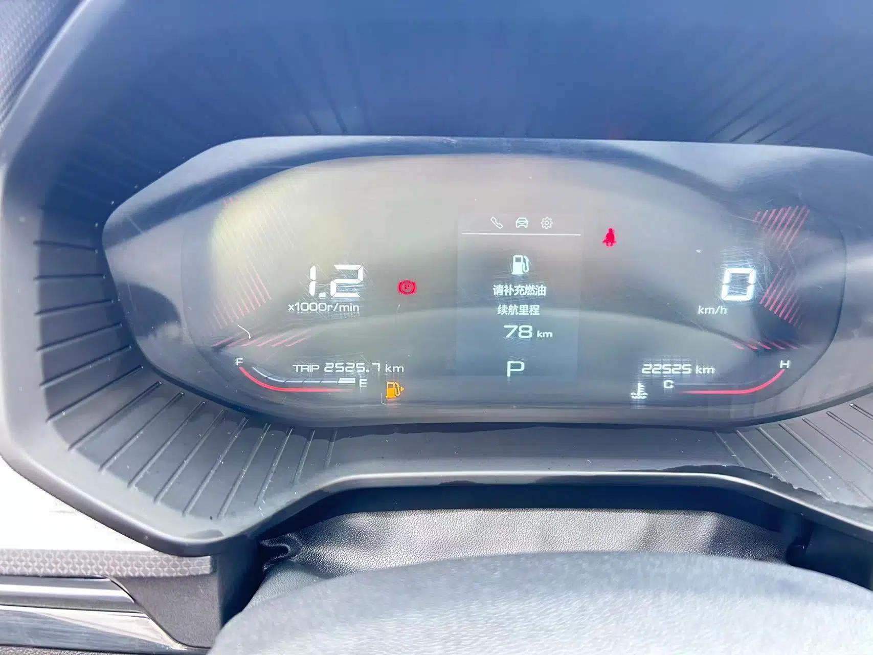 Wuling Asta 2021 1.5T CVT Starlight Edition — миниатюра 15