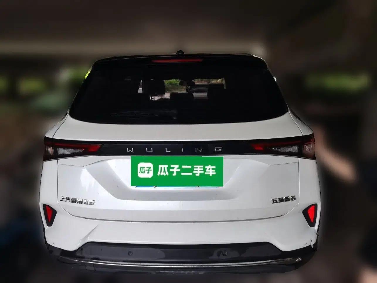 Wuling Asta 2021 1.5T CVT Star曜 Edition — миниатюра 5