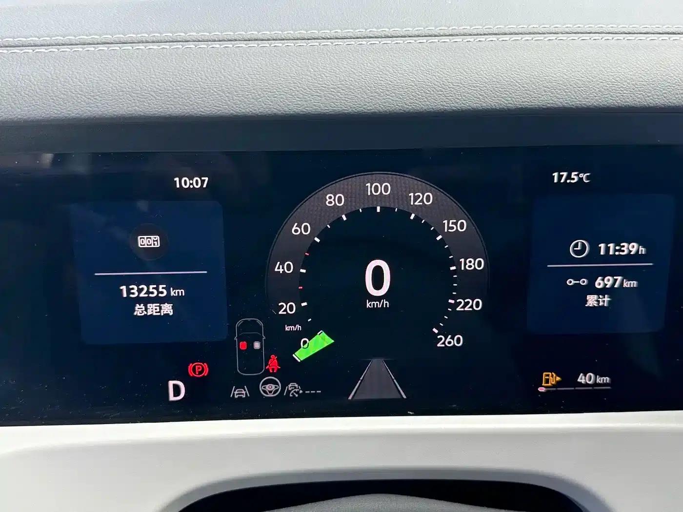 Jetta VS8 2026 280TSI Automatic Supreme Edition — миниатюра 15