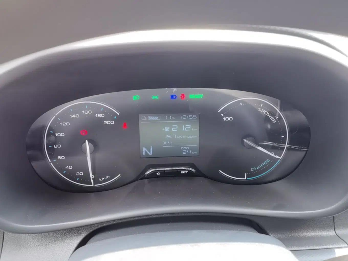 Wuling Hongguang New Energy 2024 All-Electric Model 300KM Standard Version — миниатюра 15