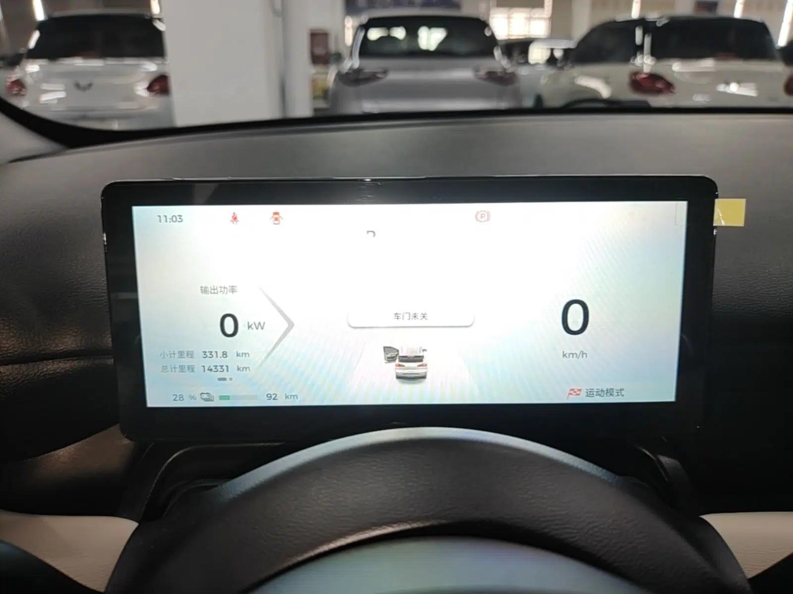 Wuling Bingo PLUS 2024 330 km Range Five-Seater Version — миниатюра 15
