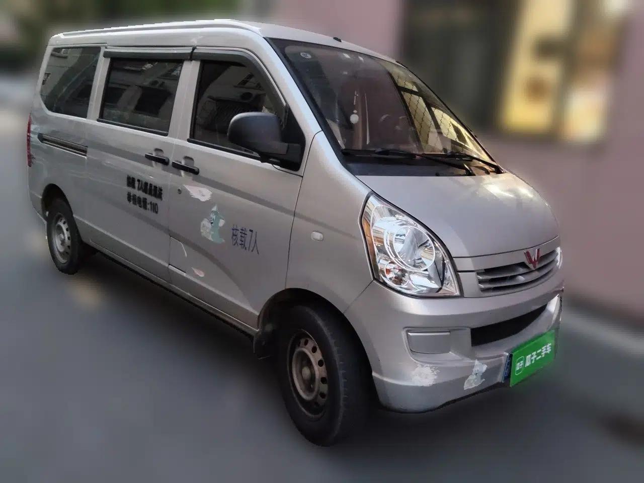 Wuling Rongguang S 2021 1.2L Base Model 7-Seater LSI — миниатюра 3