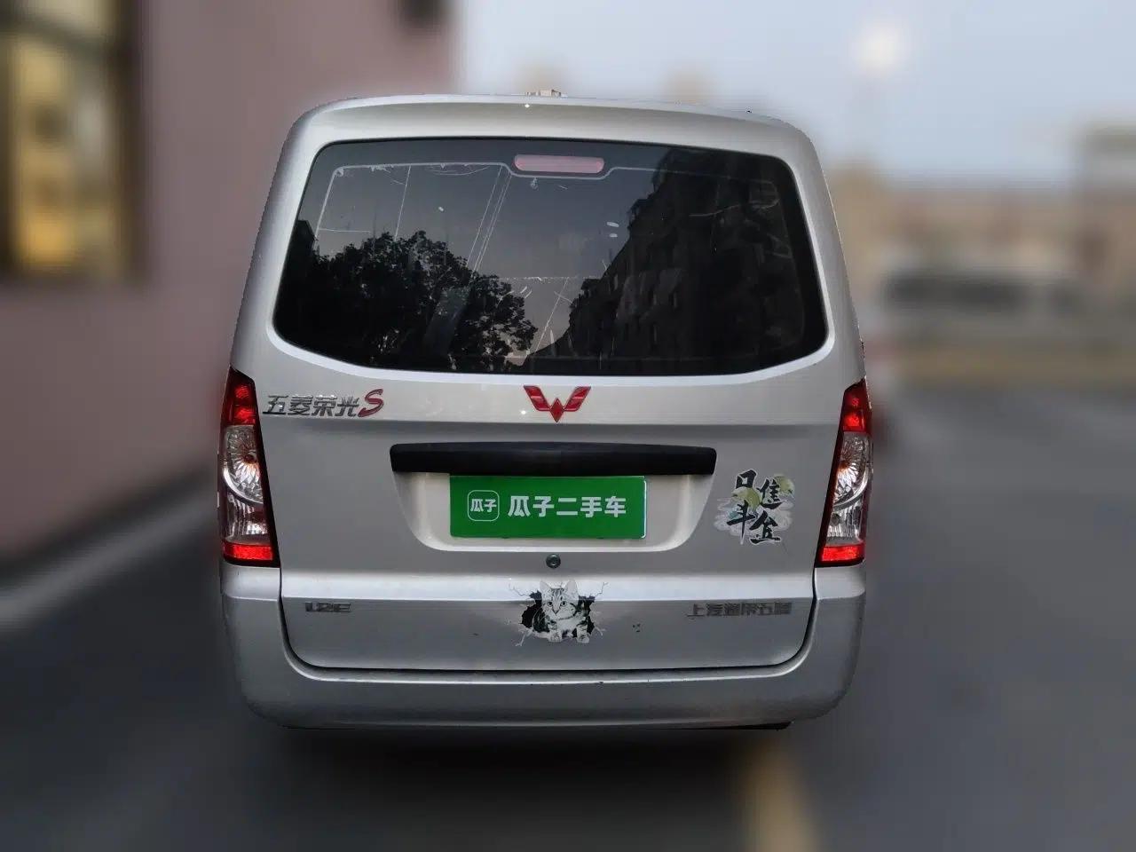 Wuling Rongguang S 2021 1.2L Base Model 7-Seater LSI — миниатюра 5