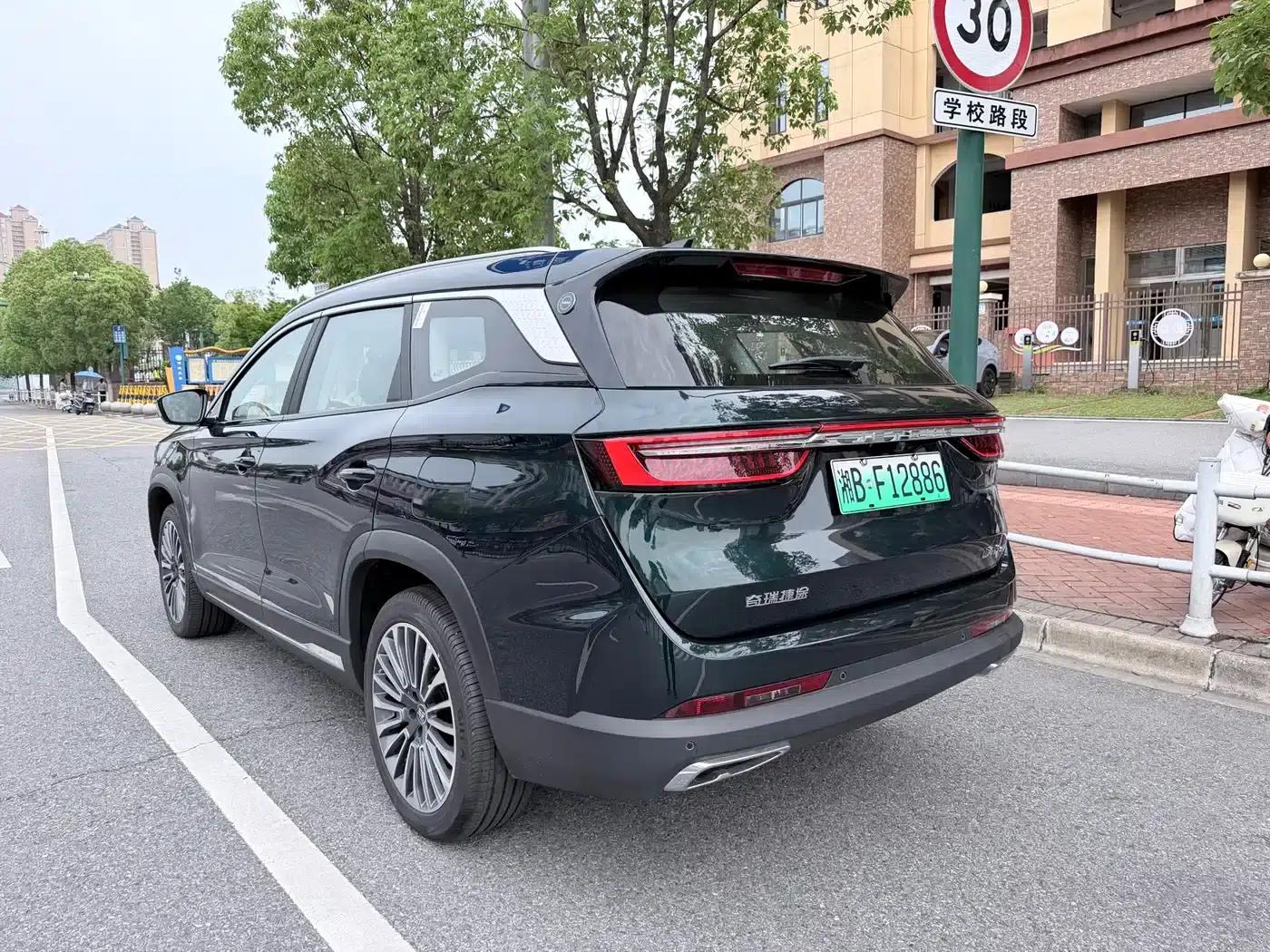 Jetour Mountain & Sea L9 2024 1.5TD 2DHT Pro 5-seater — миниатюра 4