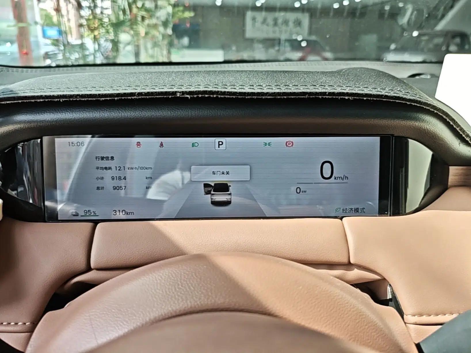 Wuling Bingo S 2025 Model 325km Deluxe Edition — миниатюра 15
