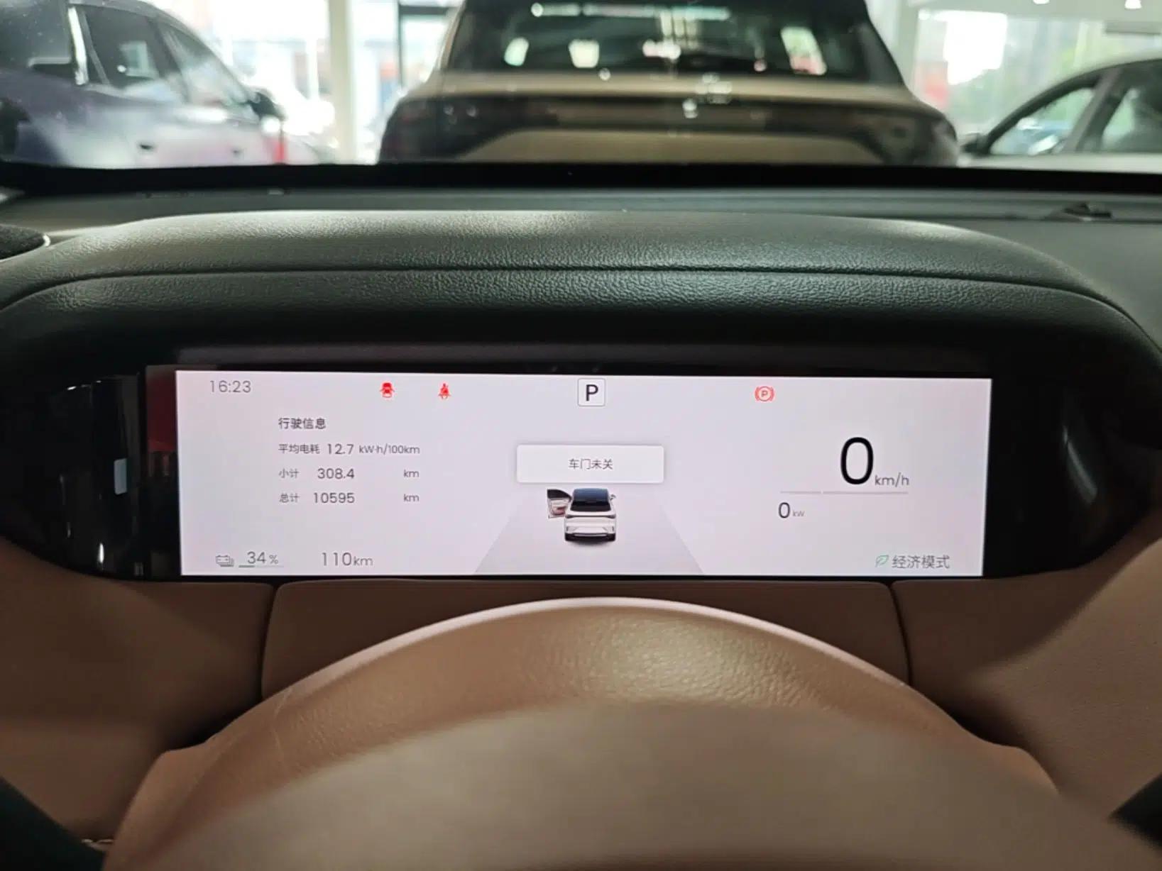 Wuling Bingo S 2025 Model 325km Deluxe Edition — миниатюра 15