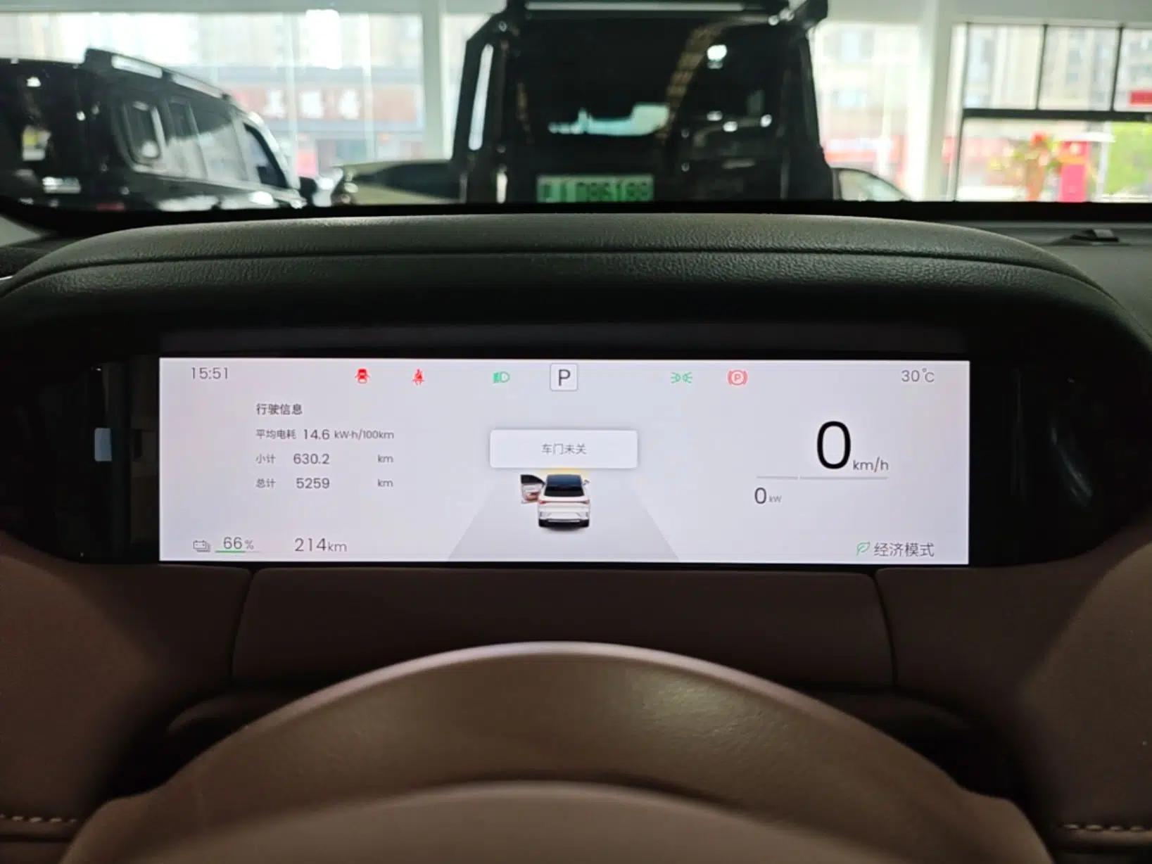 Wuling Bingo S 2025 Model 325km Deluxe Edition — миниатюра 15