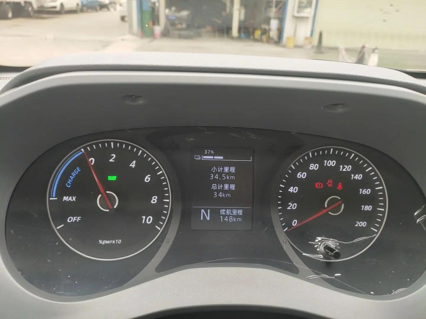 Wuling Yangguang 2025 Model 400km Bus Edition—Comfort Edition — миниатюра 14