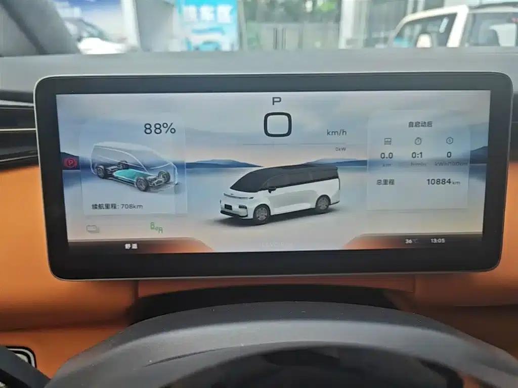 Yizhen L380 2025 Model 805km Flagship Edition 4WD — миниатюра 12