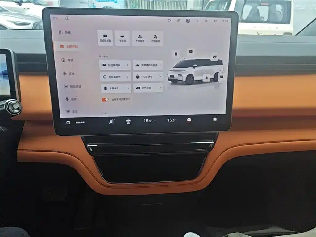 Yizhen L380 2025 Model 805km Flagship Edition 4WD — миниатюра 13