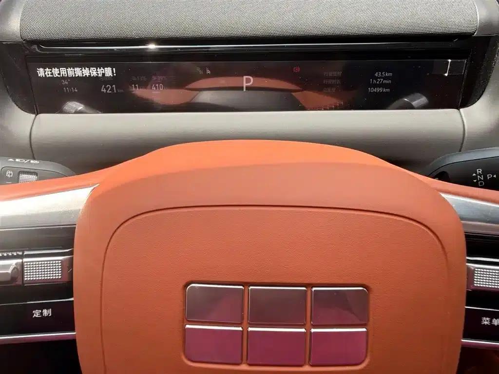 Galaxy M9 2025 210km/h AWD Navigator Edition — миниатюра 15