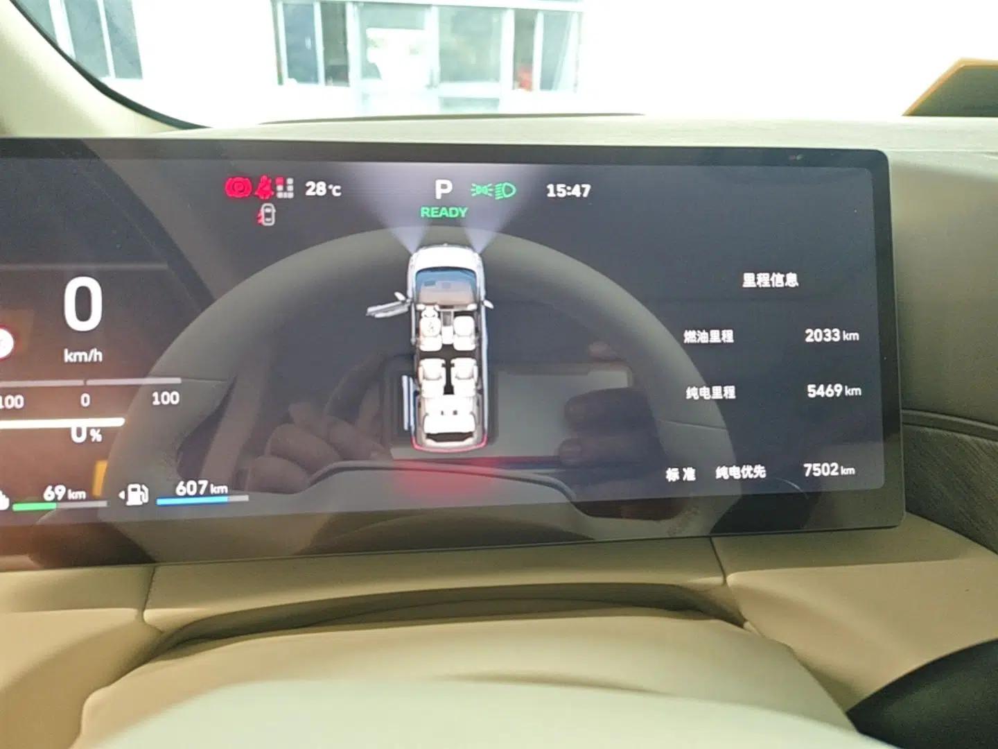 Wey Gaoshan 2025 Model Four-Wheel Drive Gao Shan 7 — миниатюра 14