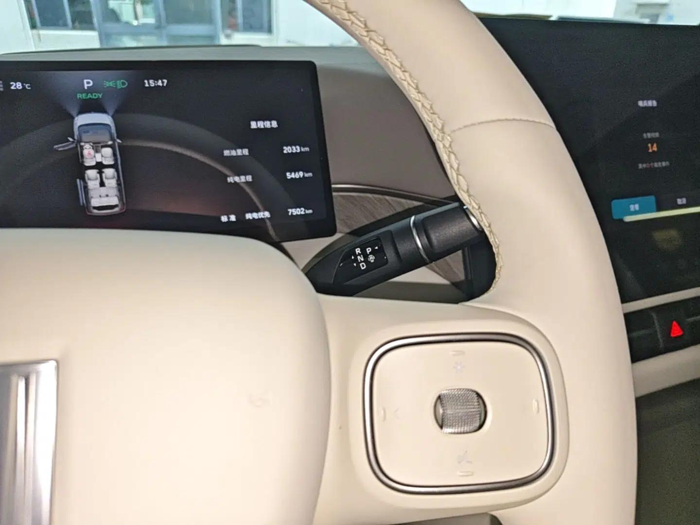 Wey Gaoshan 2025 Model Four-Wheel Drive Gao Shan 7 — миниатюра 16