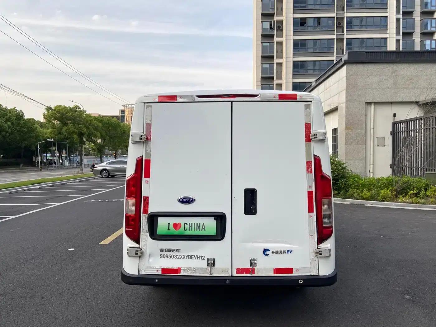 Dolphin EV 2021 Upgraded Smart Edition — миниатюра 6