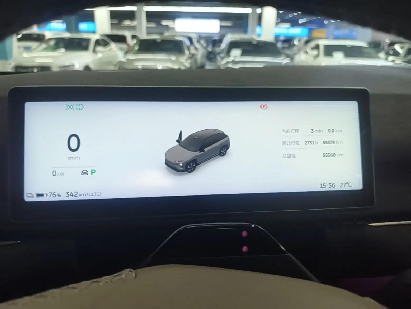 Nio ES7 2022 75 kWh — миниатюра 15