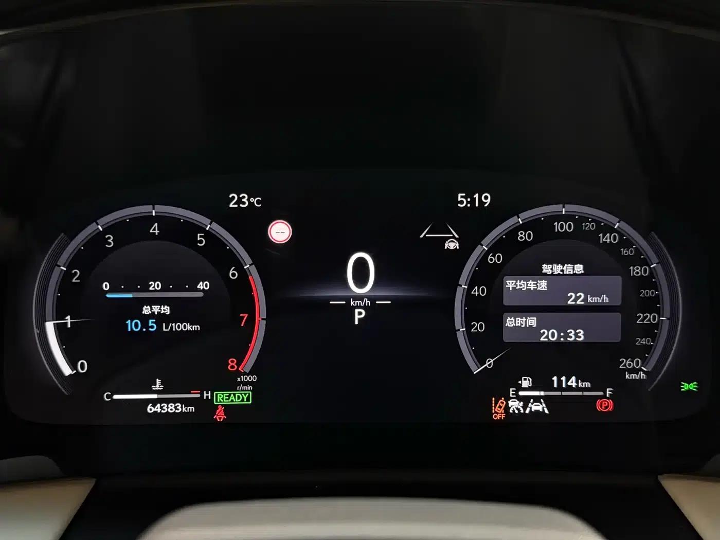 Lexus LM 2023 500h Six-Seat Premium Edition — миниатюра 15