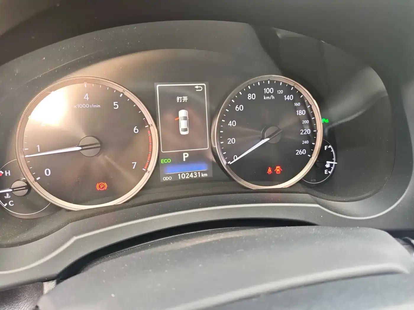 Lexus IS 2017 300 Leading Edition — миниатюра 7