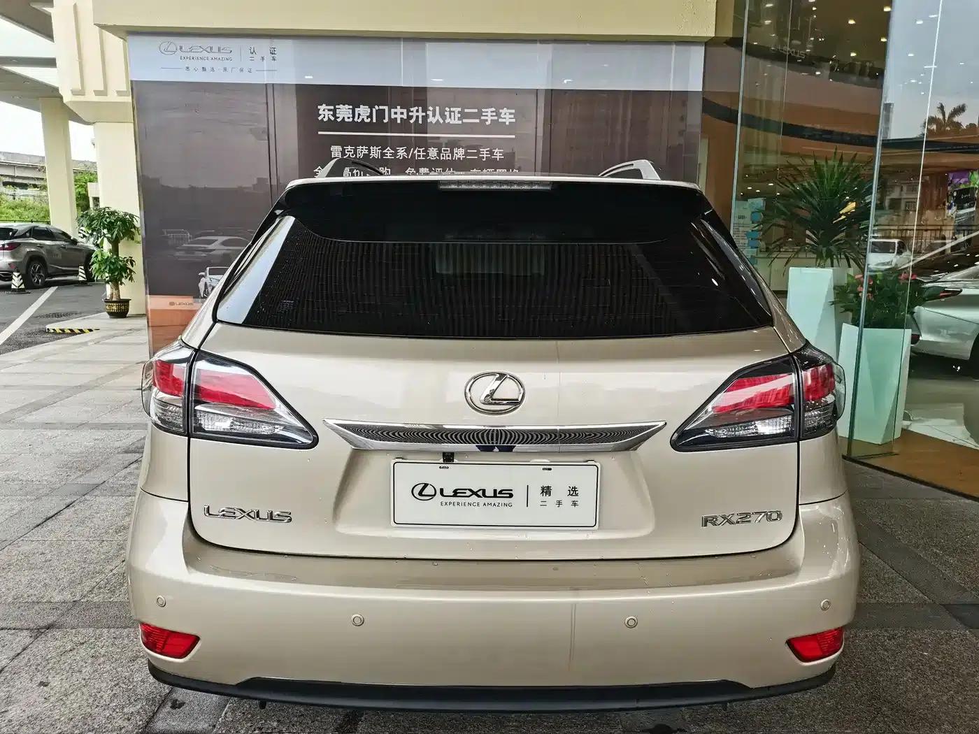Lexus RX Classic 2013 270 Elite Edition — миниатюра 3