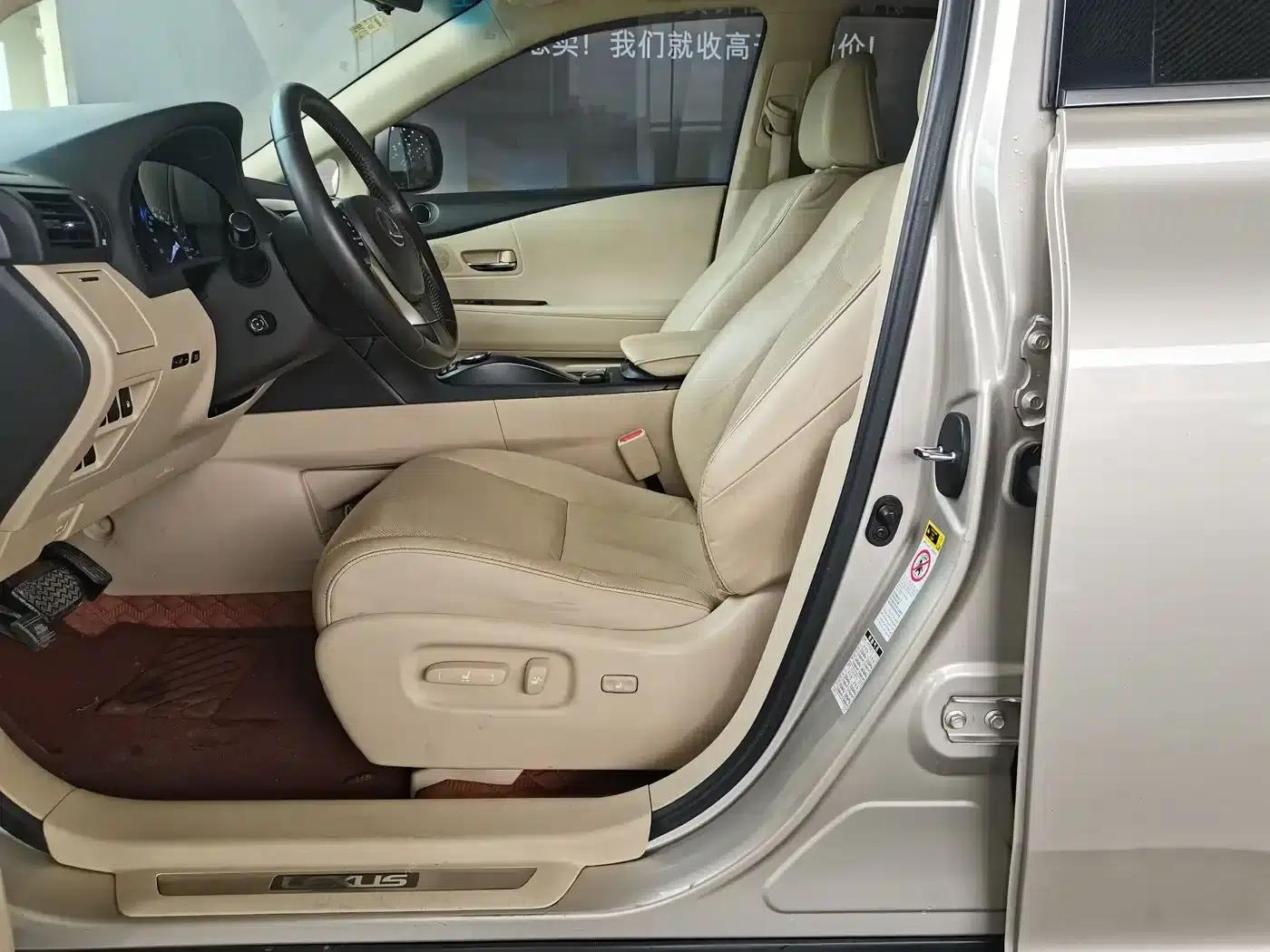 Lexus RX Classic 2013 270 Elite Edition — миниатюра 9