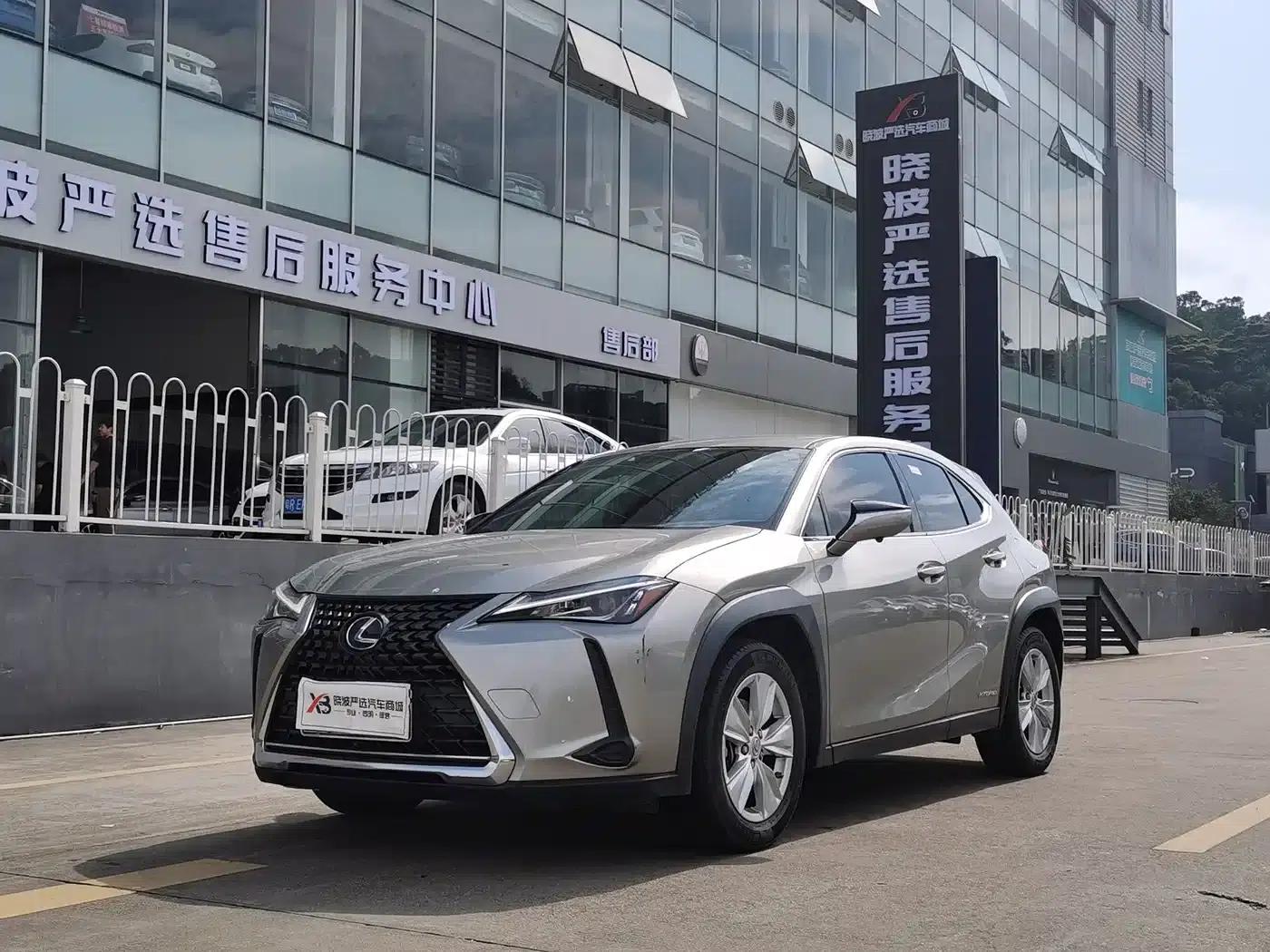 Lexus UX 2020 260h Explorer Edition (National V Emission Standard) — миниатюра 1
