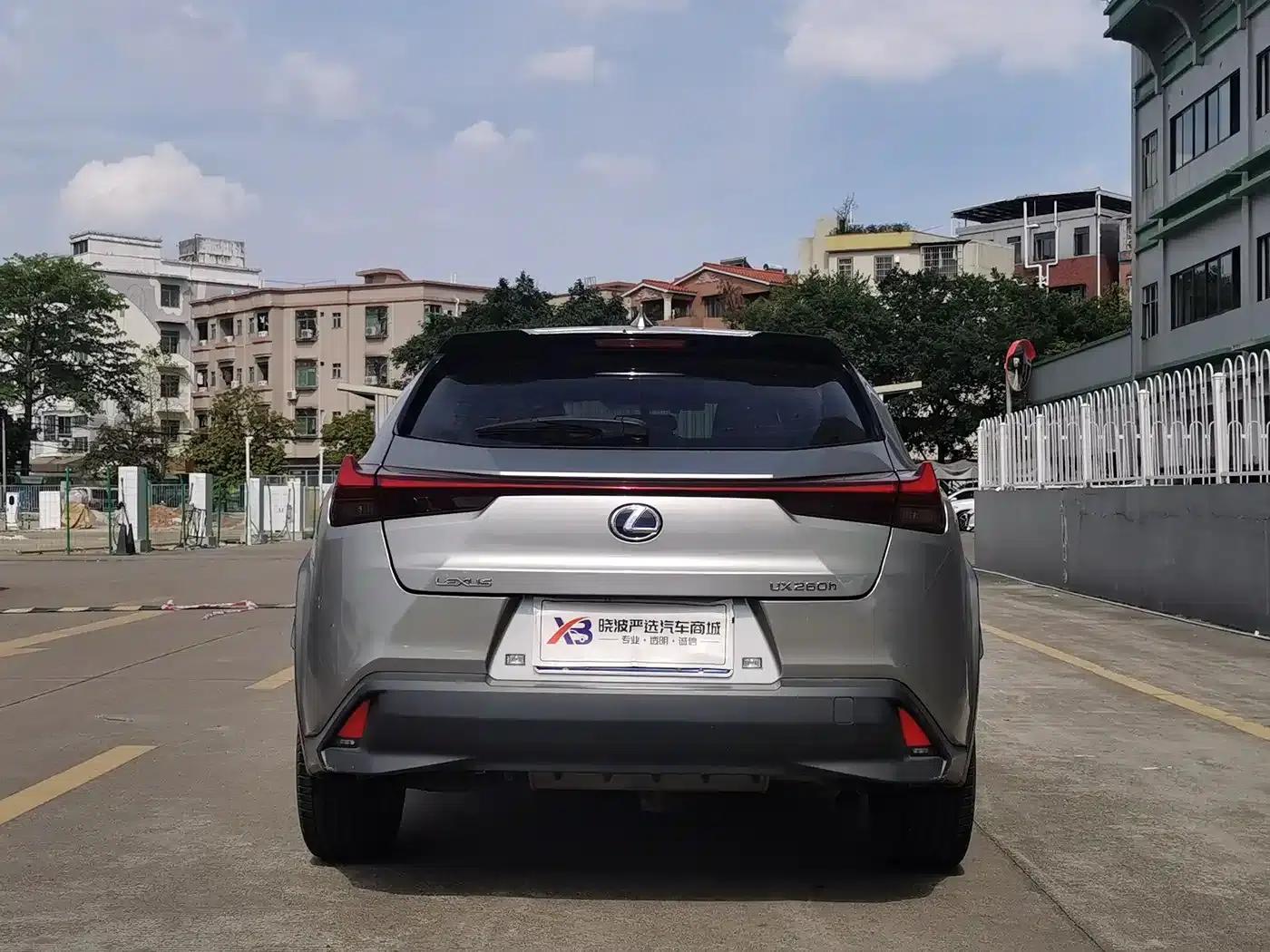 Lexus UX 2020 260h Explorer Edition (National V Emission Standard) — миниатюра 4