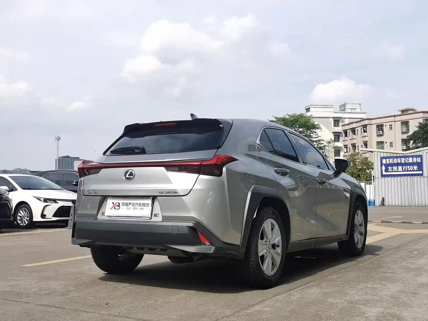 Lexus UX 2020 260h Explorer Edition (National V Emission Standard) — миниатюра 5