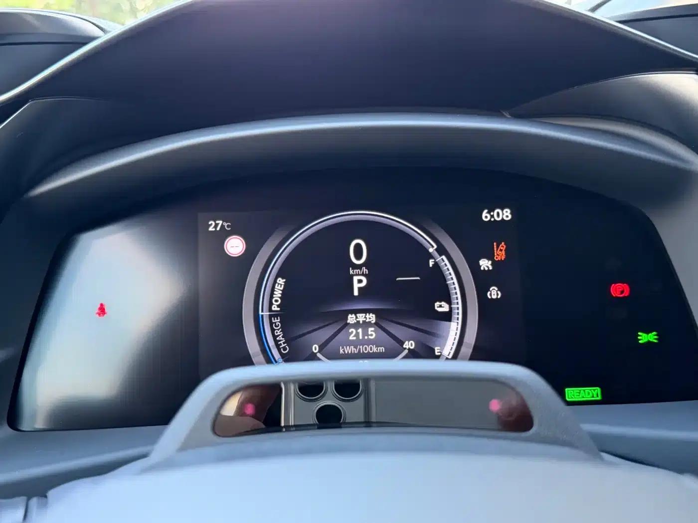Lexus RZ 2023 450e AWD Premium Edition — миниатюра 17