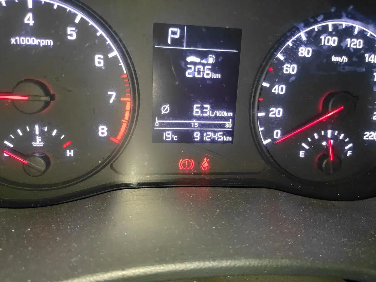 Hyundai Verna RV 2017 1.4L Automatic Cool Edition GLS China V Emission Standard — миниатюра 13