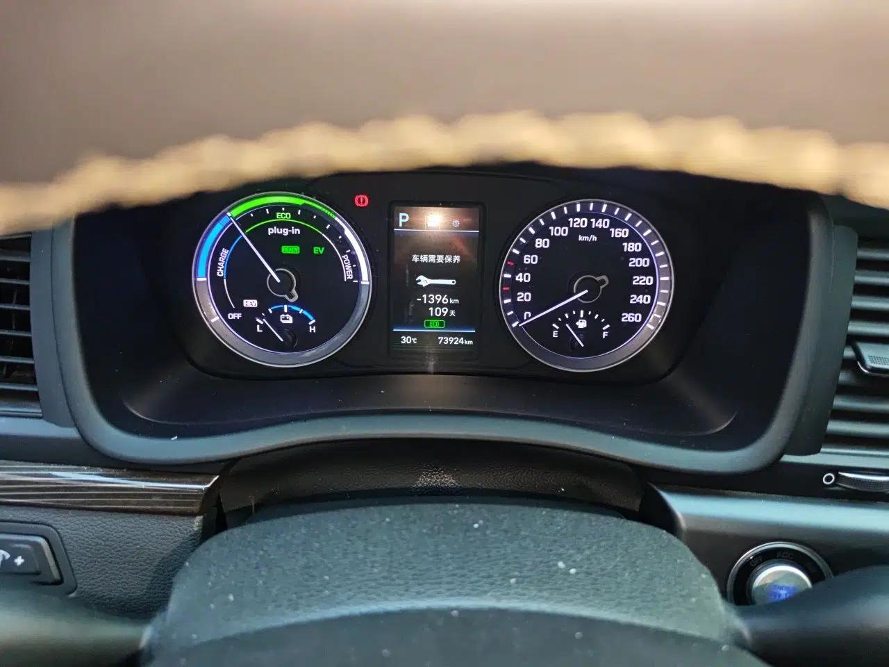 Hyundai Sonata Plug-in Hybrid 2018 2.0 PHE Smart Enjoyment Version China VI Standard — миниатюра 12