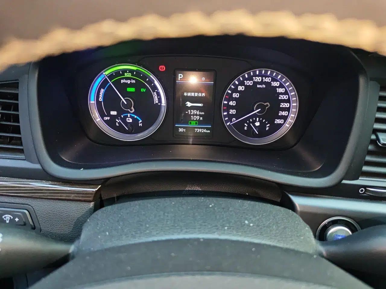 Hyundai Sonata Plug-in Hybrid 2018 2.0 PHE Smart Enjoyment Version China VI Standard — миниатюра 13