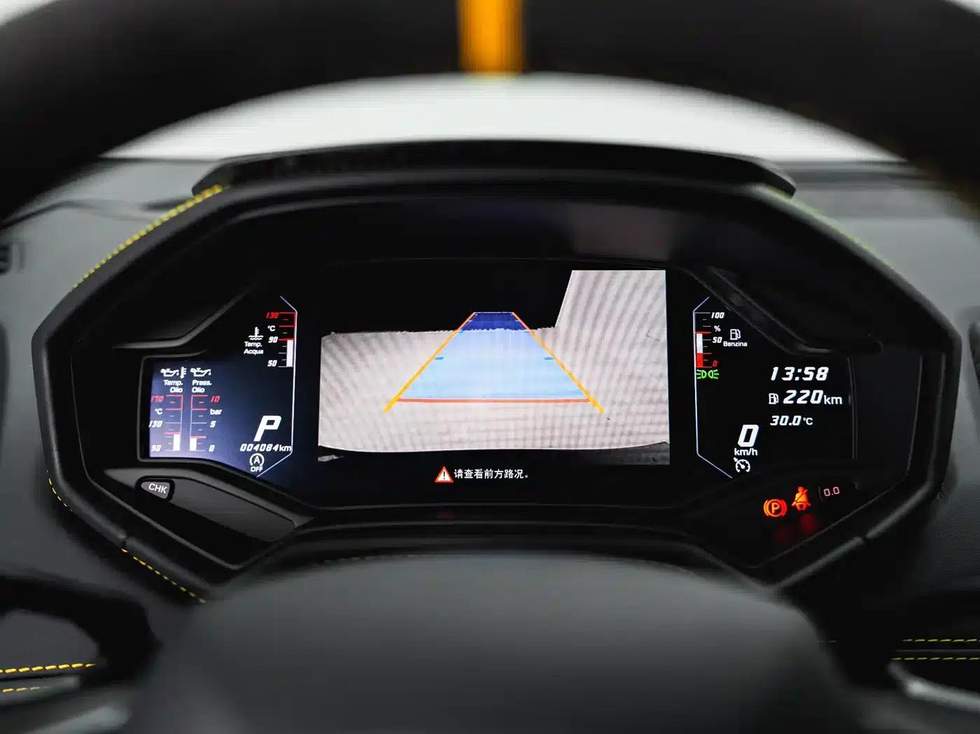 Huracán 2023 Huracán Tecnica — миниатюра 22