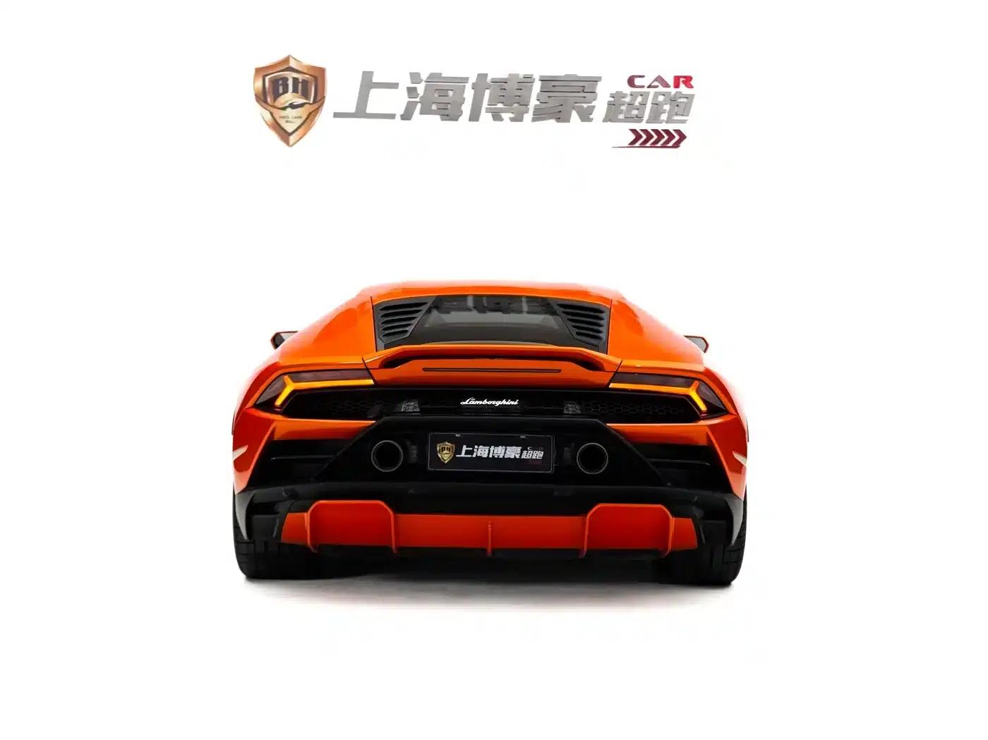 Huracán 2020 Huracán EVO RWD — миниатюра 3