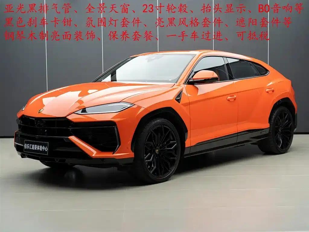 2025 Urus SE 4.0T Standard Edition — миниатюра 1