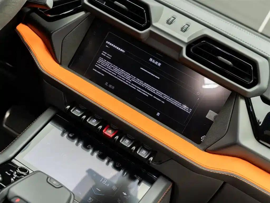 2025 Urus SE 4.0T Standard Edition — миниатюра 23
