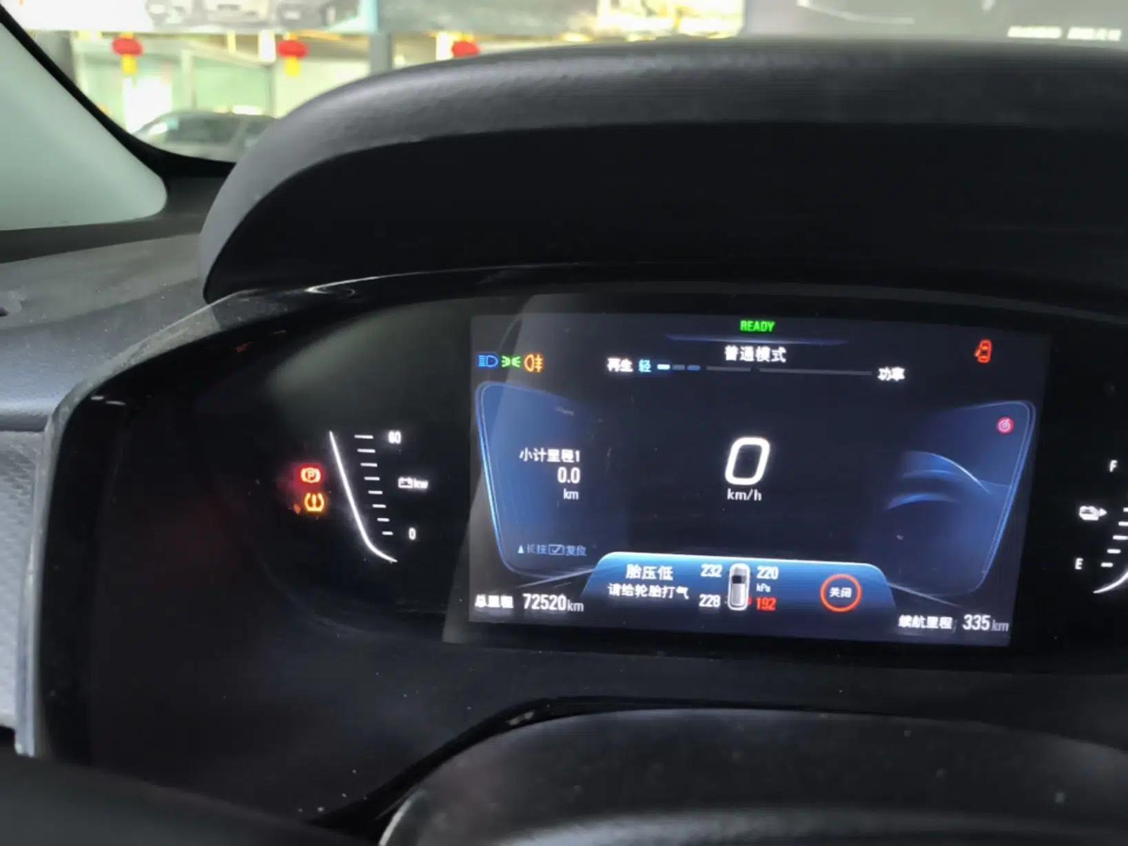 Chevrolet Menlo 2022 Star Enjoyment Edition Plus — миниатюра 15