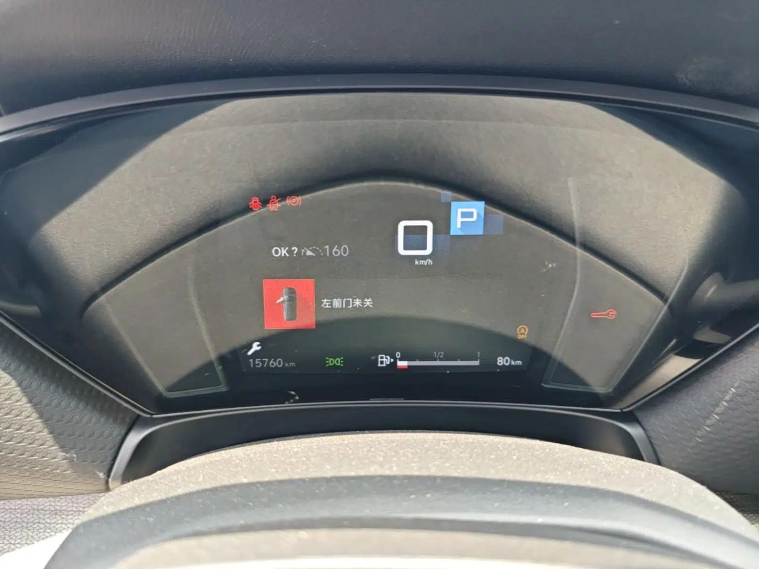 Citroen C5 X 2023 1.6T Enjoy the Extraordinary — миниатюра 14