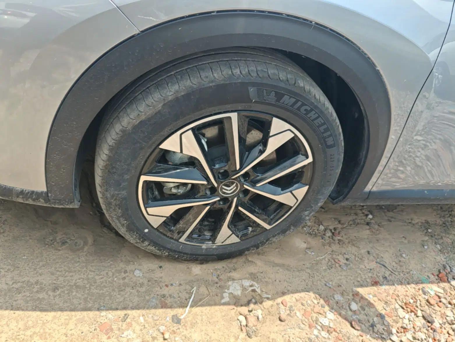 Citroen C5 X 2023 1.6T Enjoy the Extraordinary — миниатюра 9