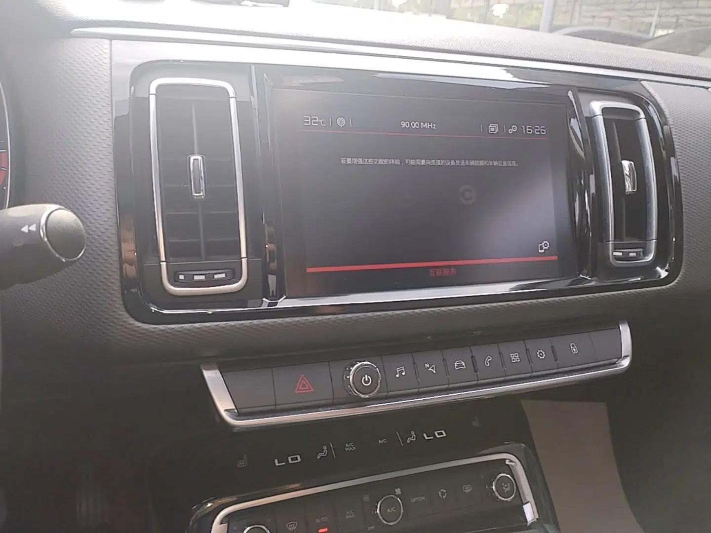 Citroen C6 2021 400THP Comfort Edition — миниатюра 16