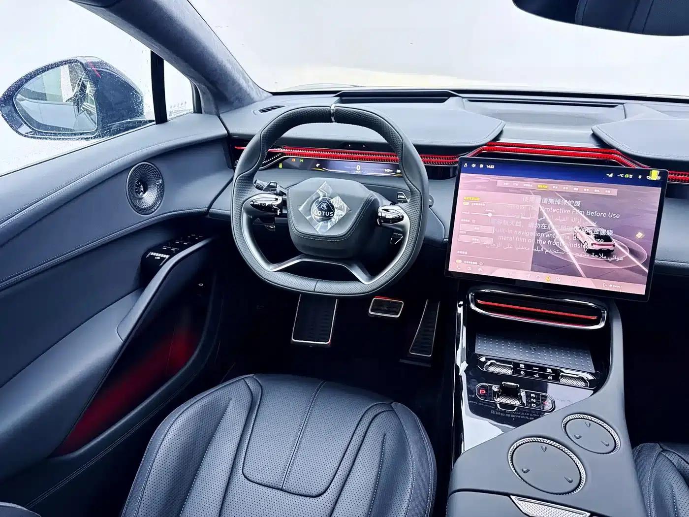 2025 ELETRE 600 Touring Edition — миниатюра 14