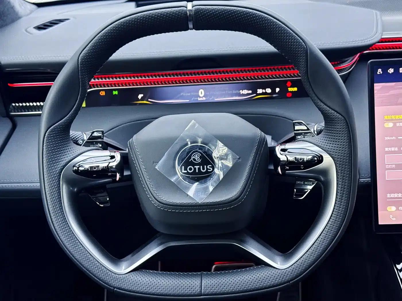 2025 ELETRE 600 Touring Edition — миниатюра 16