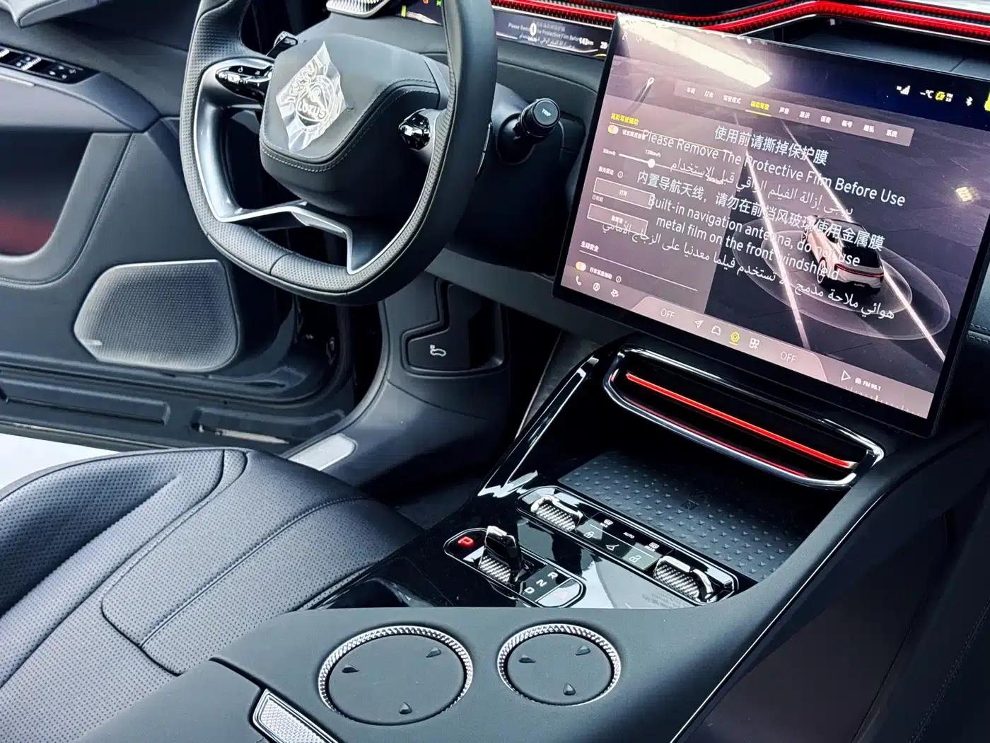 2025 ELETRE 600 Touring Edition — миниатюра 24